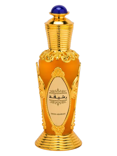 رشيقة