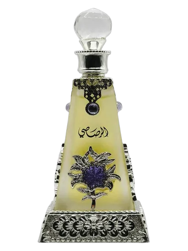 اربع وردات رصاصي