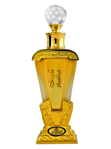 الشيخة