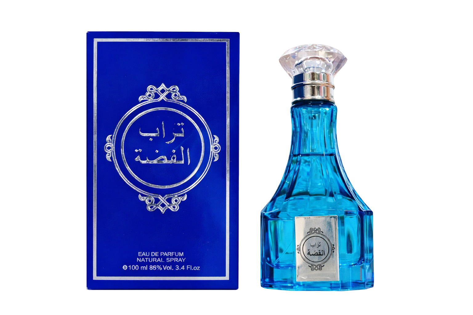 تراب الفضة