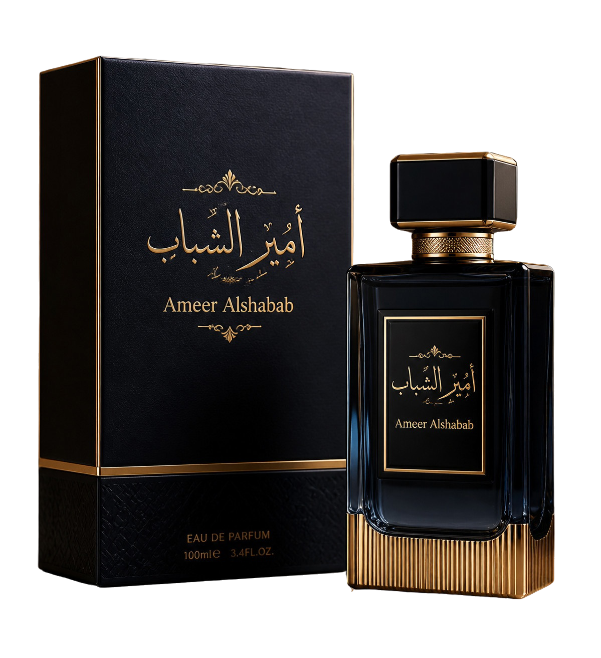 امير الشباب