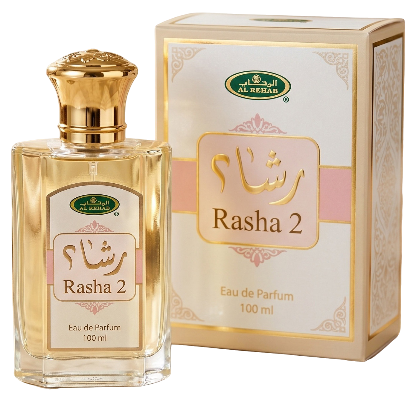 رشا 2