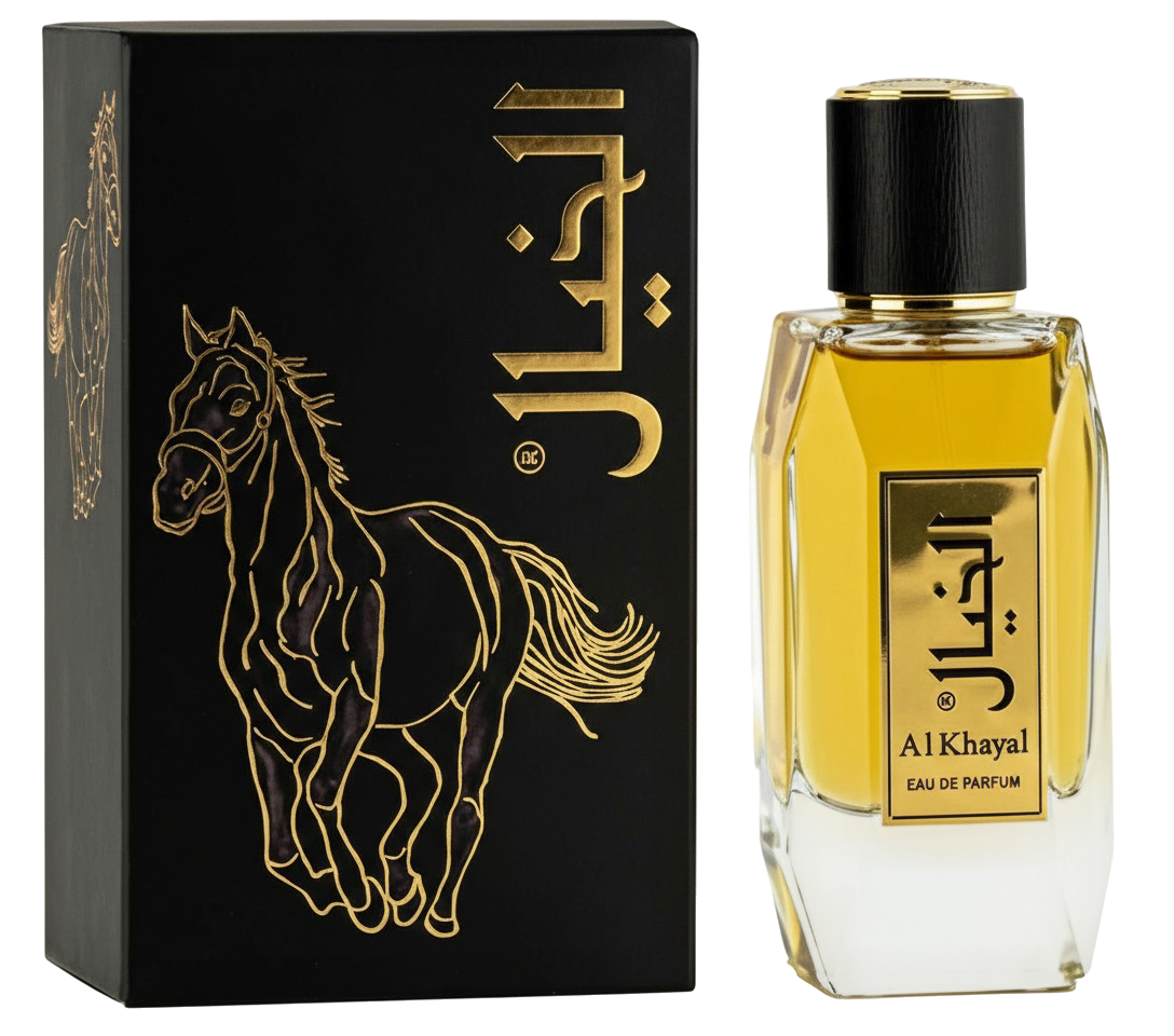 الخيال
