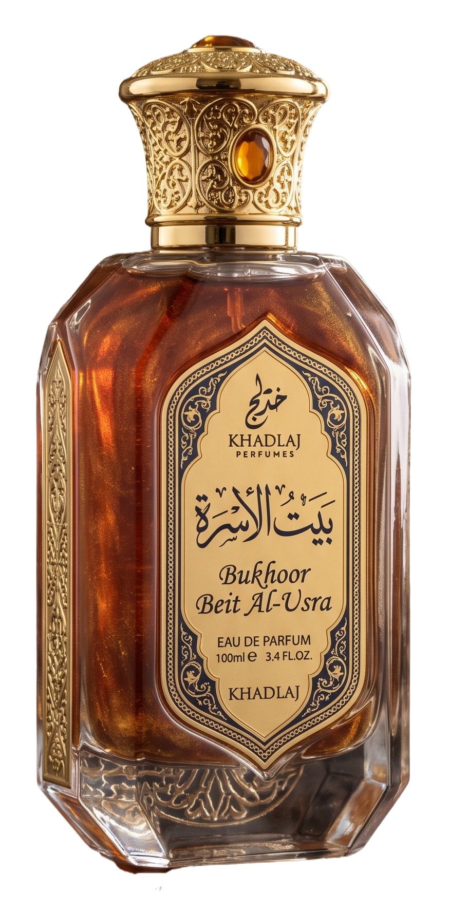 بخور بيت الاسرة