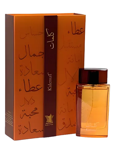 كلمات