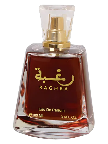الرغبة