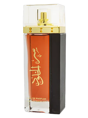 سر الخلود الاحمر