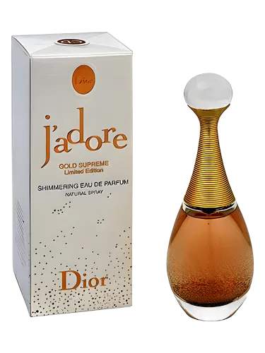 جادور ذهبي