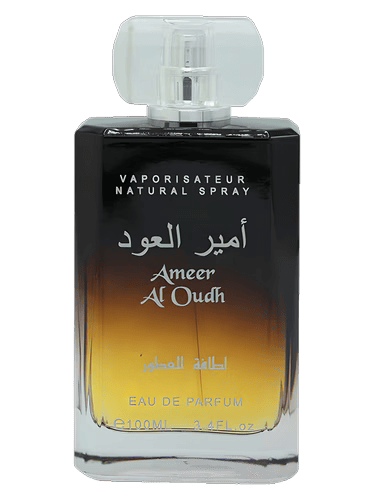 امير العود