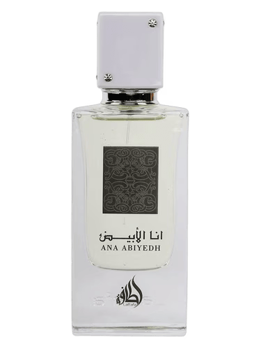 انا الابيض