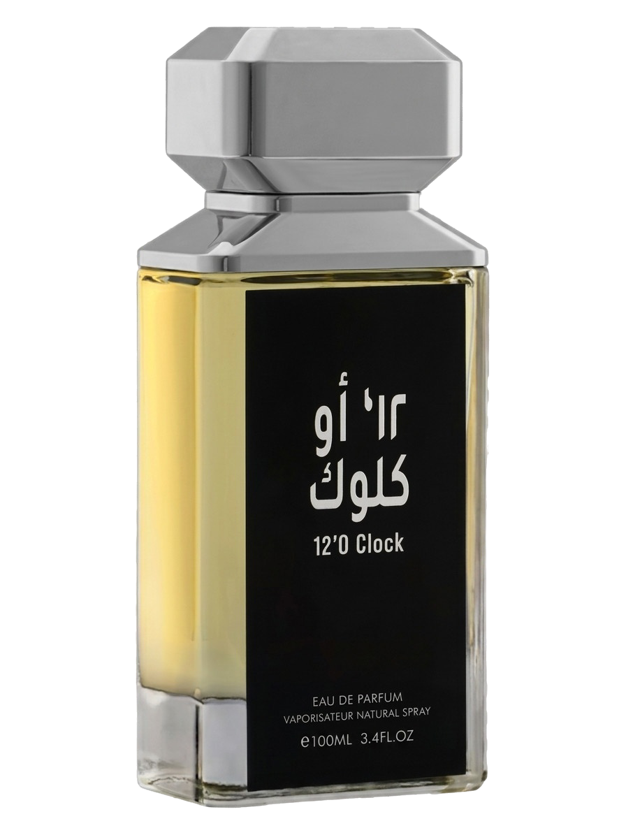 12 ساعة