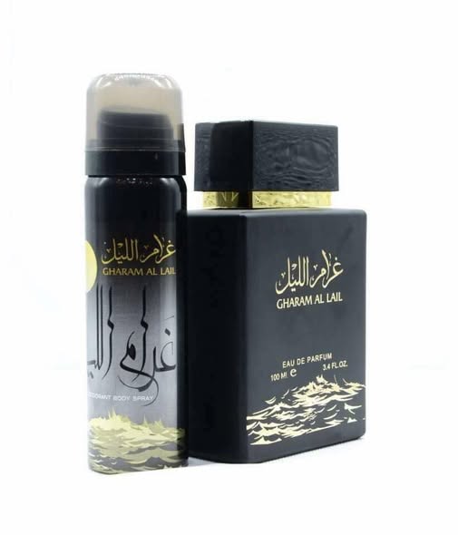 غرام الليل