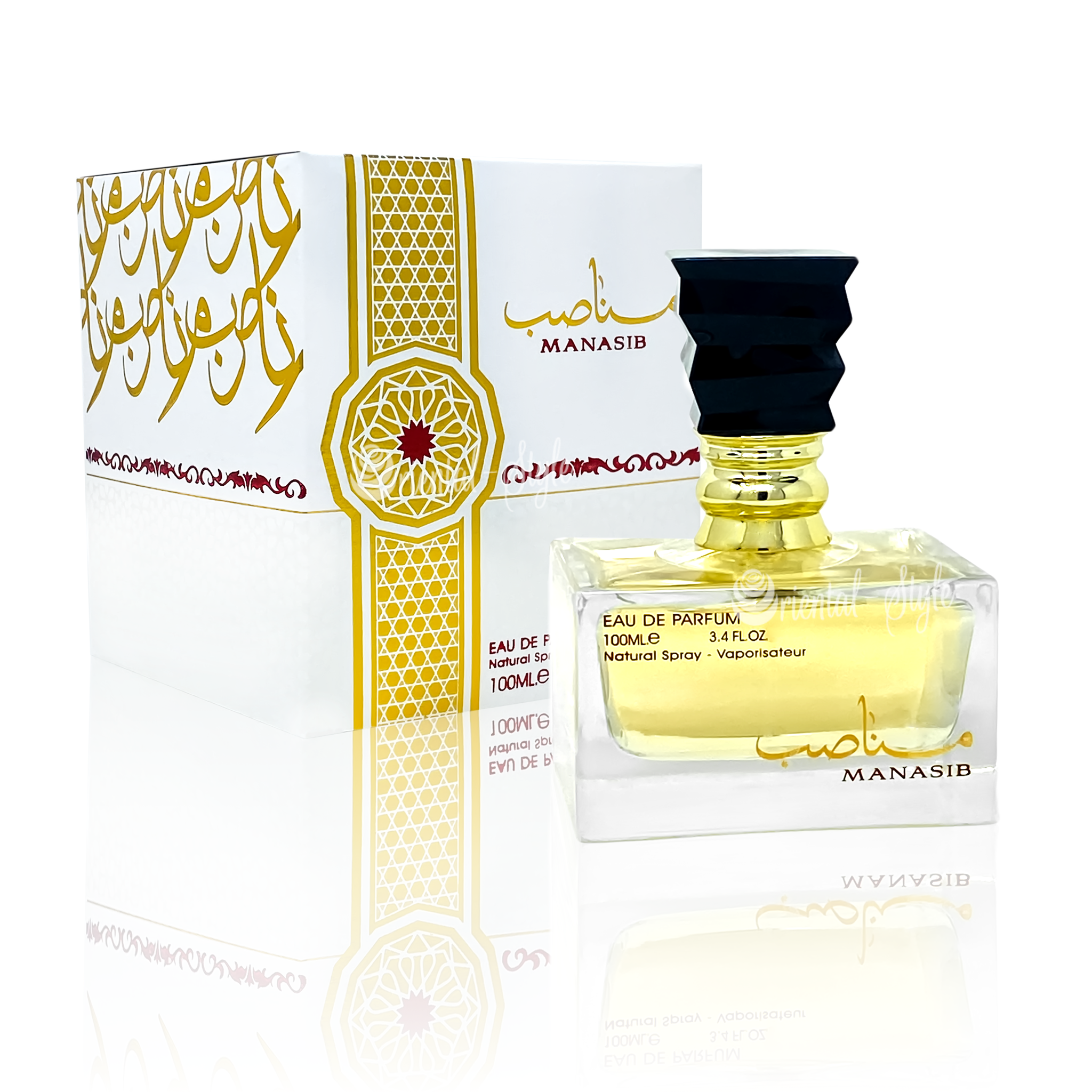 مناصب - ارض الزعفران